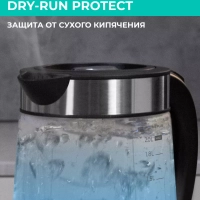 Чайник электрический с заварочным фильтром T-EK27G01