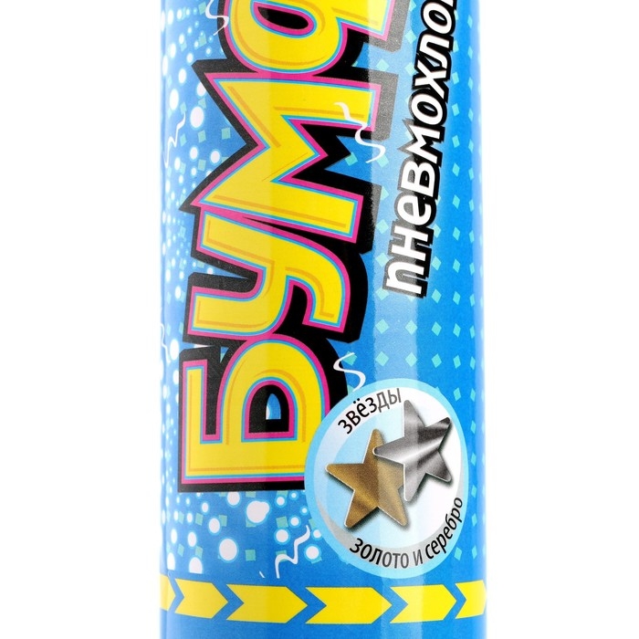 Хлопушка &laquo;Бумфети&raquo;, фольга звезды зол/серебро, 30 см