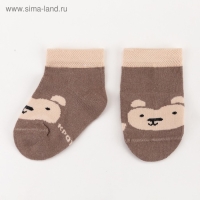 Набор носков Крошка Я &laquo;Мишка&raquo;, 2 пары, 6-8 см