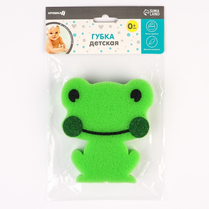 Детская губка для купания &laquo;Лягушка&raquo;, поролон