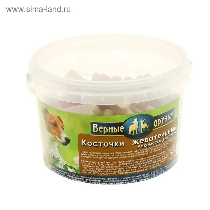 Косточка жевательная &laquo;Верные друзья&raquo; Mini в ведерке, 250 г