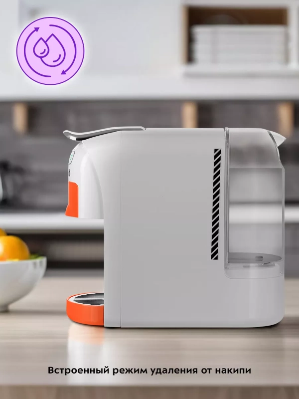 Кофеварка электрическая рожковая капсульная КТ-7509 (3 в 1)