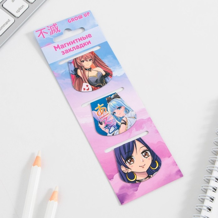 Закладки магнитные для книг, 3 шт &laquo;Аниме. Девочки&raquo;