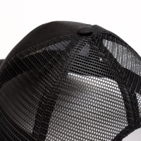 Кепка детская для мальчика с сеткой &laquo;Гелик&raquo;, цвет чёрный, р-р 52-54, 5-7 лет