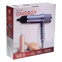 Фен Energy EN-885, 1600 Вт, 2 скорости, 3 температурных режима, ионизация, серый