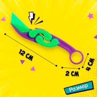 Гравитационный складной нож «Коготь» Гравитационный складной нож «Коготь»