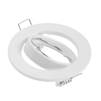 Светильник встраиваемый поворотный, под лампу MR16, круг, металл, белый