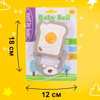 Прорезыватель для зубов &laquo;Мишуткин завтрак&raquo;