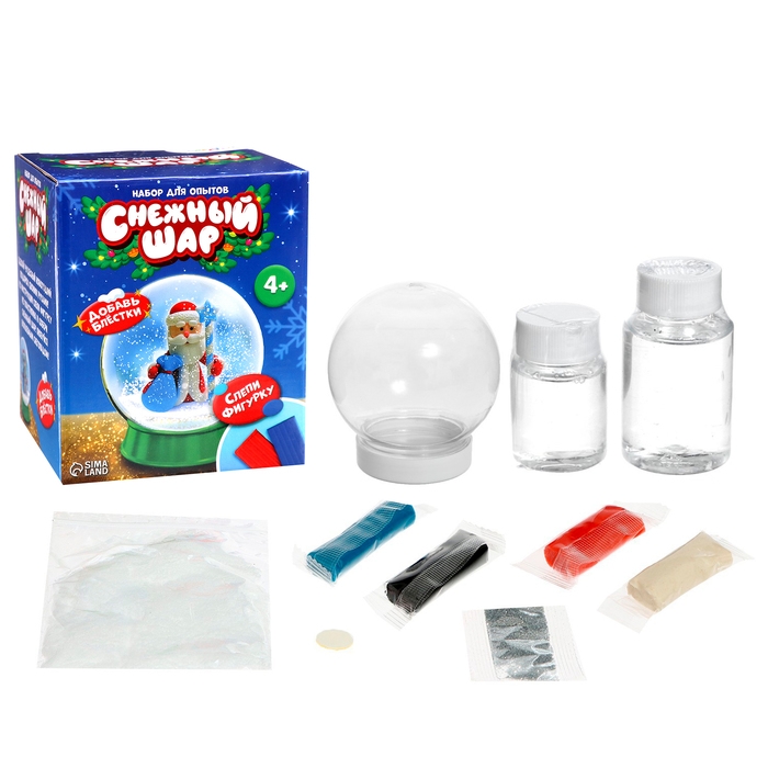 Набор для опытов &laquo;Снежный шар. Дед Мороз&raquo;