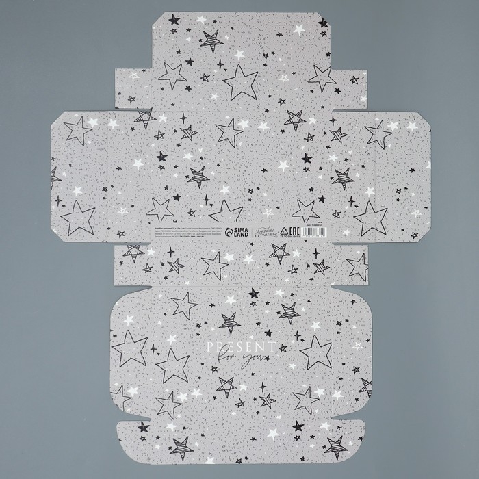 Коробка подарочная складная, упаковка, &laquo;Звёзды&raquo;, 21 х 15 х 5 см