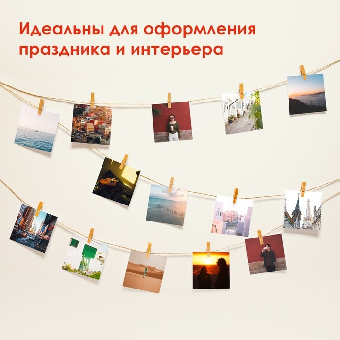 Прищепки декоративные Прищепки декоративные "Классика" (набор 20 штук) 3,5 см, дерево