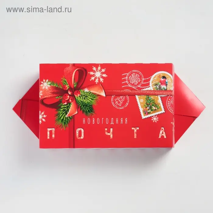Коробка - конфета подарочная новогодняя складная &laquo;Новогодняя почта&raquo;, 14 х 22 х 8 см, Новый год