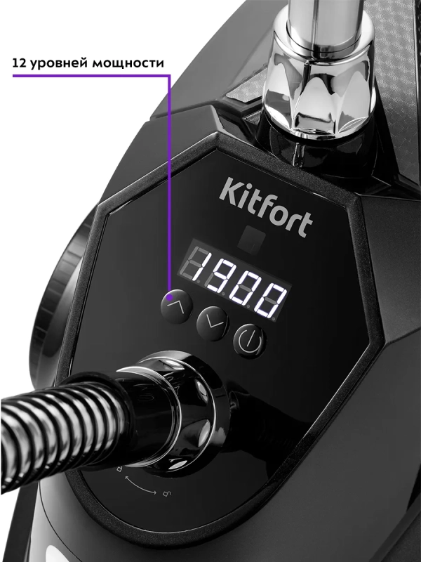 Отпариватель вертикальный для одежды КТ-9115 - 2200 Вт