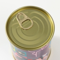 Подарочные носки в банке GAMER (внутри носки мужские, цвет чёрный) Подарочные носки в банке GAMER (внутри носки мужские, цвет чёрный)