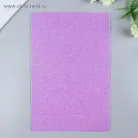 Фоамиран глиттерный Magic 4 Hobby 2 мм  цв. лавандовый, 20х30 см