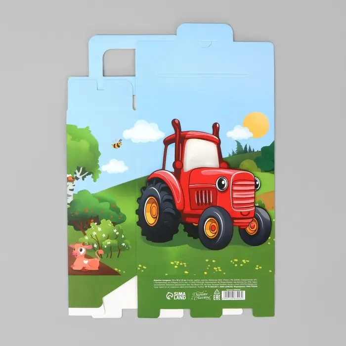 Коробка подарочная складная, упаковка, &laquo;Красный трактор&raquo;, 18 x 15 x 7.5 см