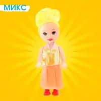 Кукла малышка &laquo;Нарядная&raquo;, МИКС