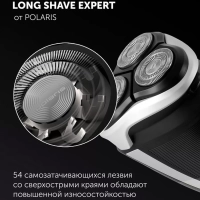 Электрическая бритва PMR 0421RC Pivot Touch 4D PRO