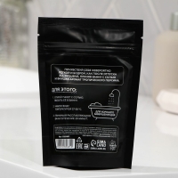 Соль для ванны «Как отпуск в Турции», 150 г, аромат персика, BEAUTY FOX Соль для ванны «Как отпуск в Турции», 150 г, аромат персика, BEAUTY FOX