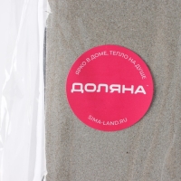 Точильный камень Доляна &laquo;Стоун&raquo;, 19 см, цвет МИКС