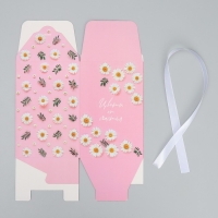 Коробка подарочная складная, упаковка, &laquo;Цвети от счастья&raquo;, 12 х 18 х 12 см