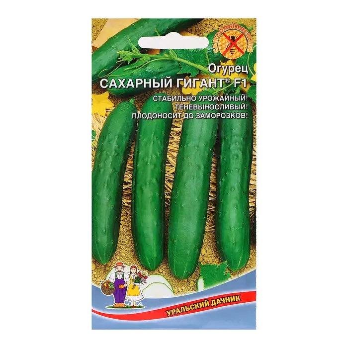 Семена Огурец "Сахарный гигант &reg;", 10 шт