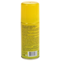 Аэрозоль репеллентный от комаров, мошек, слепней "Argus",100 мл Аэрозоль репеллентный от комаров, мошек, слепней "Argus",100 мл