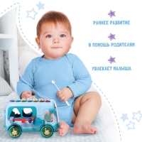 Развивающая игрушка &laquo;Автобус&raquo;, звук