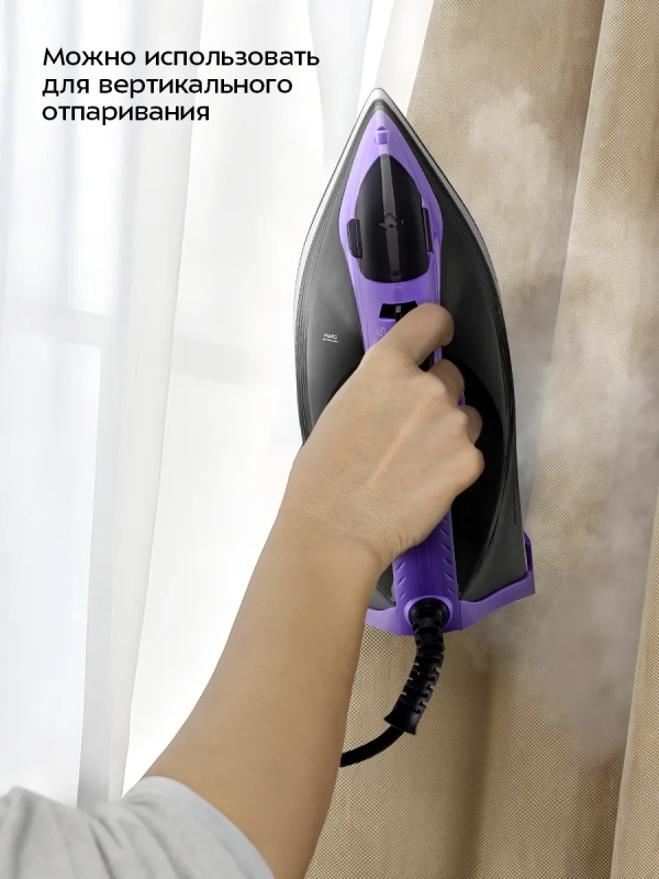 Утюг паровой с антипригарным покрытием КТ-2627 - 2200 Вт