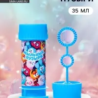 Мыльные пузыри, Смешарики, 35 мл