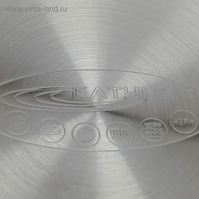 Кастрюля &laquo;Общепит&raquo;, 2 л, d=16 см, h=10 см, капсульное дно, индукция