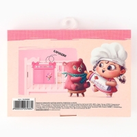 Органайзер для хранения вещей на детскую кроватку &laquo;Наша доченька&raquo;, 2 отделения