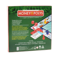 Настольная экономическая игра &laquo;MONEY POLYS&raquo;, 60 карт, 8+