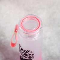 Бутылка для воды &laquo;Твое хорошее настроение&raquo;, 550 мл