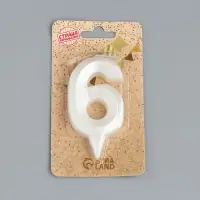 Свеча в торт &laquo;Грань&raquo;, цифра 6, жемчужный, 6.5 см