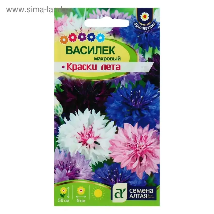 Семена цветов Василек &laquo;Краски лета&raquo;, смесь, 0.3 г, &laquo;Семена Алтая&raquo;