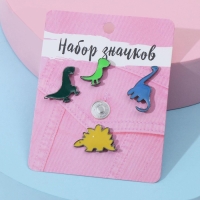 Набор значков (4 шт.) &laquo;Динозавры&raquo;, форма МИКС, цветной в сером металле