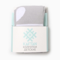 Колготки детские KAFTAN "Сердечко" 116-122 см, серый Колготки детские KAFTAN "Сердечко" 116-122 см, серый