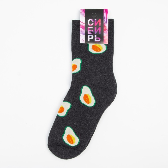 Носки женские махровые &laquo;Авокадо&raquo;, цвет серый, размер 23-25
