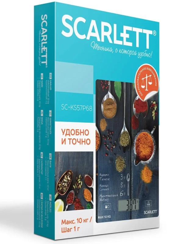 Весы кухонные электронные до 8 кг, до 10 кг