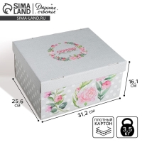 Коробка подарочная складная, упаковка, &laquo;Цветочный сад&raquo;, 31 х 25.5 х 16 см