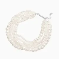 Обвес на штаны "Бусины жемчужные", цвет белый в серебре 25+удл