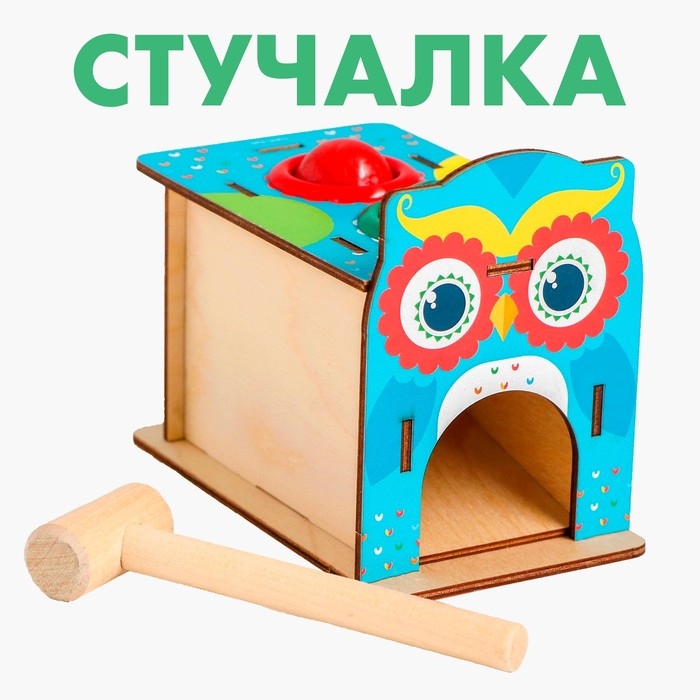 Стучалка &laquo;Сова&raquo;