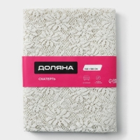 Скатерть на стол Доляна 140&times;180 см, ПВХ, цвет белый