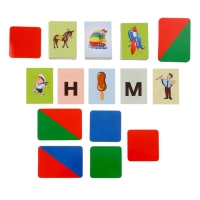 Набор карточек "Звукобуквенные карточки для фонетического разбора и обучения чтению"