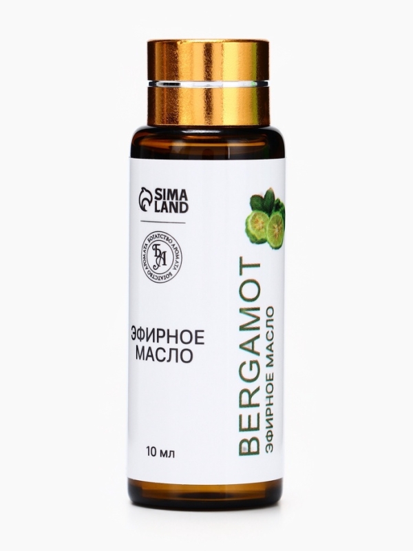 Эфирное масло "Бергамот", 10 мл, с пипеткой