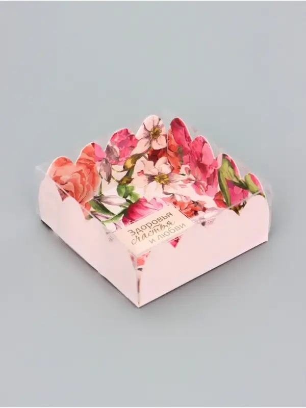 Коробка для печенья, &laquo;Комплимент&raquo;, 7&times;7&times;3 см