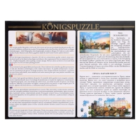 Пазл «Прага. Карлов мост», 1000 элементов Пазл «Прага. Карлов мост», 1000 элементов