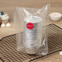 Набор форм для выпечки из фольги Доляна, 160 мл, 8&times;3,5 см, 50 шт