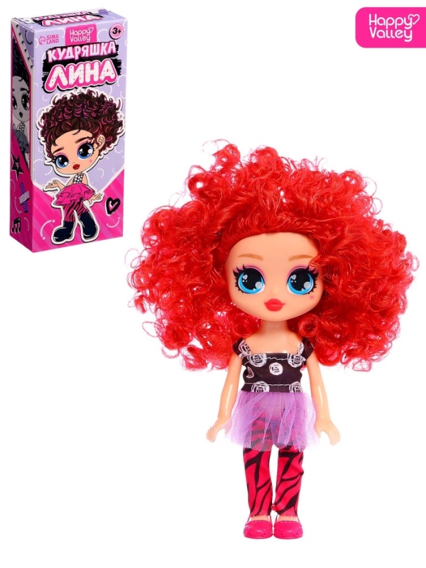 Кукла &laquo;Кудряшка Лина&raquo;, красный